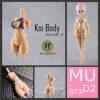 SH STUDIO MU073D2 機娘 女神裝置 1/12 身體配件/素體改件 深色皮膚版 樹脂GK改件
