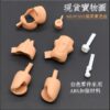 SH STUDIO MU073D2 機娘 女神裝置 1/12 身體配件/素體改件 深色皮膚版 樹脂GK改件：圖片 3