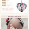 APEX ARCTECH《崩壞3》麗塔·黯薔薇Ver. 1/8 附特典：圖片 10