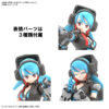 日版 萬代 槍彈少女GGL 指揮官愛麗絲：圖片 8