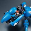 日版 MegaHouse Hi-SPEC 攻殻機動隊 SAC_2045 塔奇克馬&草薙素子：圖片 11