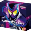 萬代 亞馬遜限定《假面騎士Gavv》DX 變身腰帶豪華套裝 附特典：圖片 2