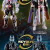 萬代 PB限定 RCF PB-09《假面騎士GEATS》Oneness & X GEATS套組：圖片 11