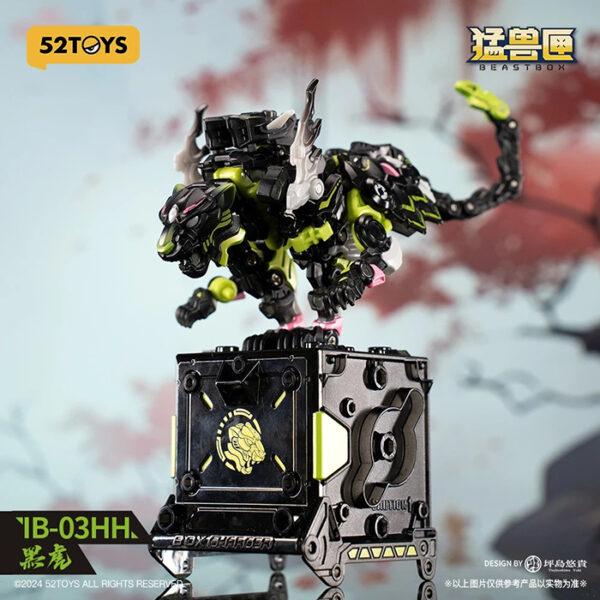 52TOYS 限定品 萬能匣 IB-03HH 黑虎