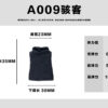 千夏秋 1/12 A-009 駭客服裝 1/12機娘、阿巳體2.0、妖精體ob11等素體適用：圖片 16
