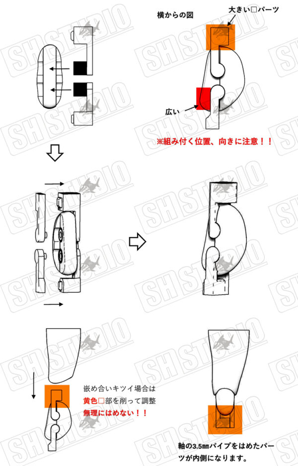 SH STUDIO MU073J 1/12機娘 女神裝置BUSTER DOLL 背帶褲素體樹脂改件：圖片 16