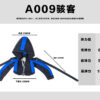 千夏秋 1/12 A-009 駭客服裝 1/12機娘、阿巳體2.0、妖精體ob11等素體適用：圖片 14