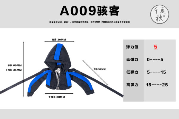 千夏秋 1/12 A-009 駭客服裝 1/12機娘、阿巳體2.0、妖精體ob11等素體適用：圖片 14