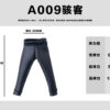 千夏秋 1/12 A-009 駭客服裝 1/12機娘、阿巳體2.0、妖精體ob11等素體適用：圖片 17
