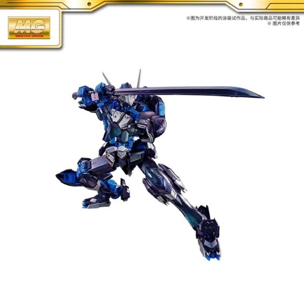 萬代 中國限定 MG 1/100《機動戰士鋼彈 鐵血的孤兒》獵魔鋼彈第四型態 偏光成形色版：圖片 2