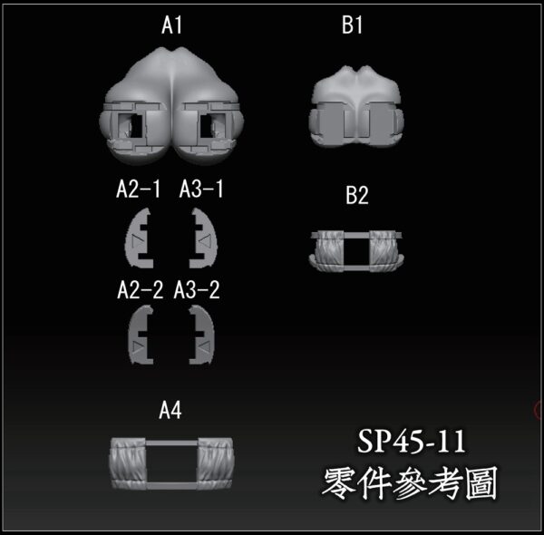 SH STUDIO SP45-11 1/12機娘 女神裝置 胸型套組樹脂改件：圖片 3