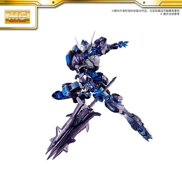 萬代 中國限定 MG 1/100《機動戰士鋼彈 鐵血的孤兒》獵魔鋼彈第四型態 偏光成形色版：圖片 3