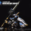 TOYS ALLIANCE 幻古戰記 ARC-42 秘銀雄鷹軍團 半人馬幻古騎士男爵：圖片 7