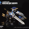 TOYS ALLIANCE 幻古戰記 ARC-42 秘銀雄鷹軍團 半人馬幻古騎士男爵：圖片 6