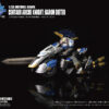 TOYS ALLIANCE 幻古戰記 ARC-42 秘銀雄鷹軍團 半人馬幻古騎士男爵：圖片 5