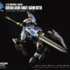 TOYS ALLIANCE 幻古戰記 ARC-42 秘銀雄鷹軍團 半人馬幻古騎士男爵：圖片 2