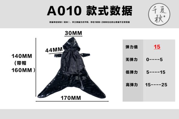 千夏秋 A010 1/12 黑岩射手套裝 適用於1/12或6吋女素體：圖片 2