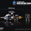 TOYS ALLIANCE 幻古戰記 ARC-42 秘銀雄鷹軍團 半人馬幻古騎士男爵：圖片 10