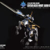 TOYS ALLIANCE 幻古戰記 ARC-42 秘銀雄鷹軍團 半人馬幻古騎士男爵