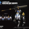 TOYS ALLIANCE 幻古戰記 ARC-42 秘銀雄鷹軍團 半人馬幻古騎士男爵：圖片 4