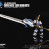 TOYS ALLIANCE 幻古戰記 ARC-42 秘銀雄鷹軍團 半人馬幻古騎士男爵：圖片 8