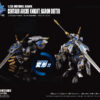 TOYS ALLIANCE 幻古戰記 ARC-42 秘銀雄鷹軍團 半人馬幻古騎士男爵：圖片 11