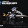 TOYS ALLIANCE 幻古戰記 ARC-42 秘銀雄鷹軍團 半人馬幻古騎士男爵：圖片 3
