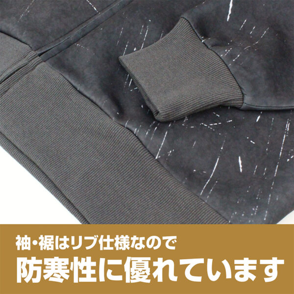 日版 COSPA 限定品《月姬:月之欠片》艾爾奎特.布倫史塔德 連帽外套 火炎血河Ver.：圖片 8