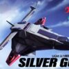 日版 HMA《超人力霸王80》UGM主力戰鬥機 Silver Garl：圖片 7