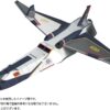 日版 HMA《超人力霸王80》UGM主力戰鬥機 Silver Garl：圖片 5