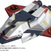 日版 HMA《超人力霸王80》UGM主力戰鬥機 Silver Garl：圖片 4