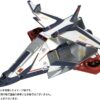 日版 HMA《超人力霸王80》UGM主力戰鬥機 Silver Garl：圖片 2