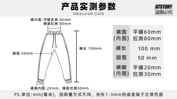 ATStory潮玩總動員 1/12 三槓拉鍊運動服 黑色/綠色 1/12或6吋男素體適用：圖片 3