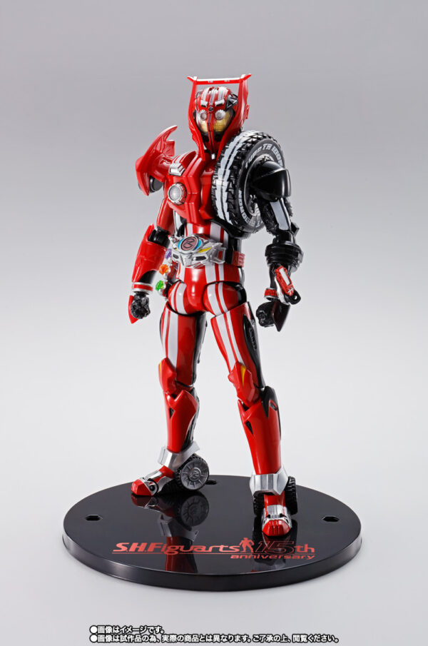 萬代 魂限定 S.H.Figuarts《假面騎士Drive》賽特朗 豪華組 15週年紀念版：圖片 2