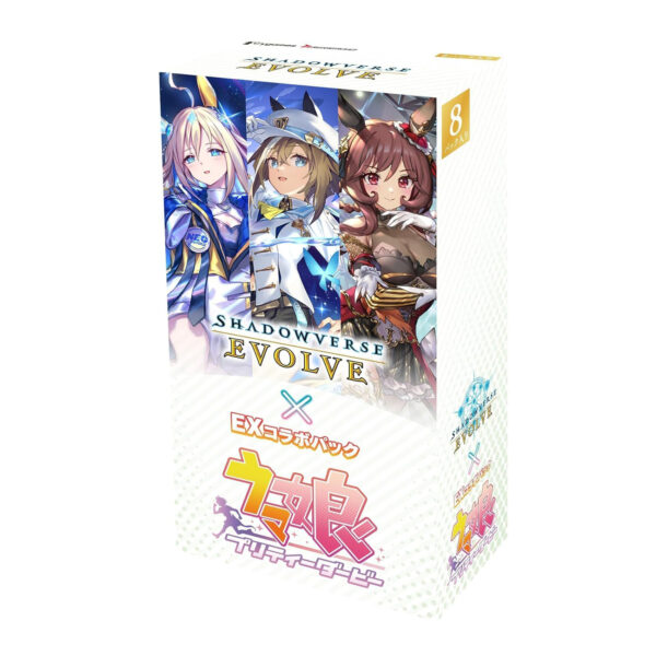 日版 暗影詩章 EVOLVE EX 聯名擴充包 「賽馬娘 Pretty Derby」BOX