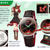 日版 PREMICO《賽馬娘》聯名手錶第二彈 曼城茶座、美浦波旁、米浴、愛麗速子、優秀素質、待兼唐懷瑟款：圖片 7
