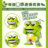 橘貓工業 鐵甲小寶第五彈 呱呱蛙&丸子龍 附特典：圖片 4