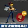預購免訂金 25年8月 日版 海洋堂 網店限定 驚奇山口式《遊戲王》闇遊戲 附預購特典