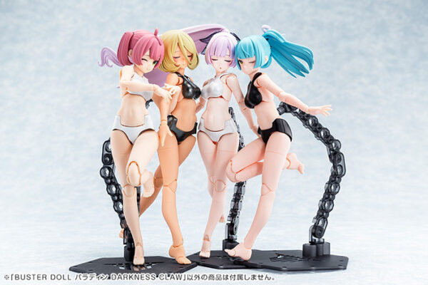 日版 壽屋 KP782 女神裝置 BUSTER DOLL 聖騎士 黑暗之爪 附特典：圖片 13