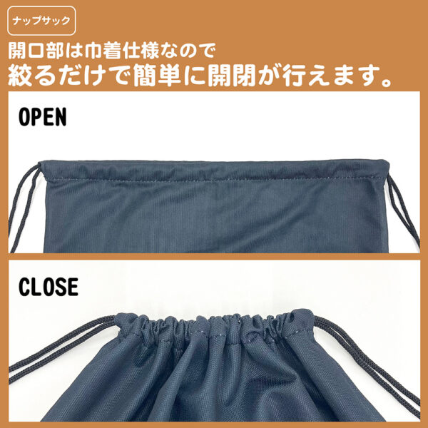 日版 COSPA 限定品《月姬 -A piece of blue glass moon-》艾爾奎特.布倫史塔德外出套裝：圖片 6