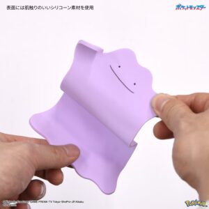 6_000000009219_結果