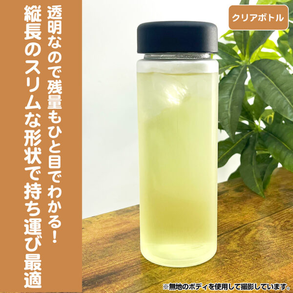 日版 COSPA 限定品《月姬 -A piece of blue glass moon-》艾爾奎特.布倫史塔德外出套裝：圖片 14