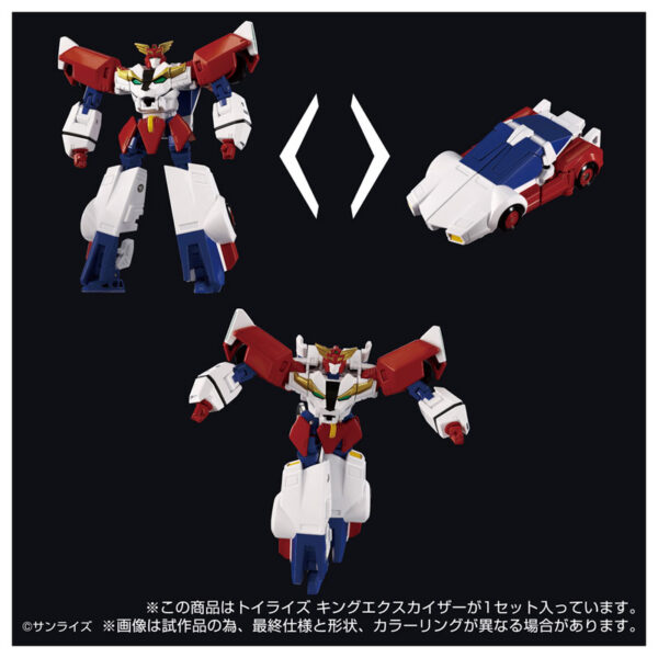 TAKARA TOMY T-SPARK TOYRISE《勇者凱撒》王者艾克斯凱薩：圖片 7