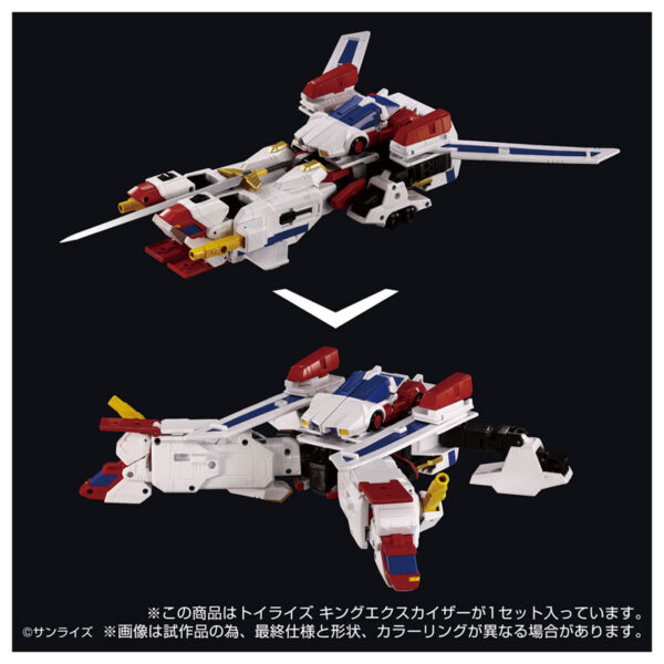 TAKARA TOMY T-SPARK TOYRISE《勇者凱撒》王者艾克斯凱薩：圖片 8