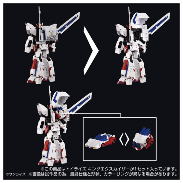 TAKARA TOMY T-SPARK TOYRISE《勇者凱撒》王者艾克斯凱薩：圖片 9