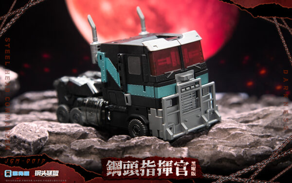 激光猫 GM-01 鋼頭指揮官 黑曜版 Q版柯博文/天災 附特典 第三方變形玩具：圖片 6