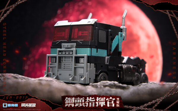 激光猫 GM-01 鋼頭指揮官 黑曜版 Q版柯博文/天災 附特典 第三方變形玩具：圖片 5