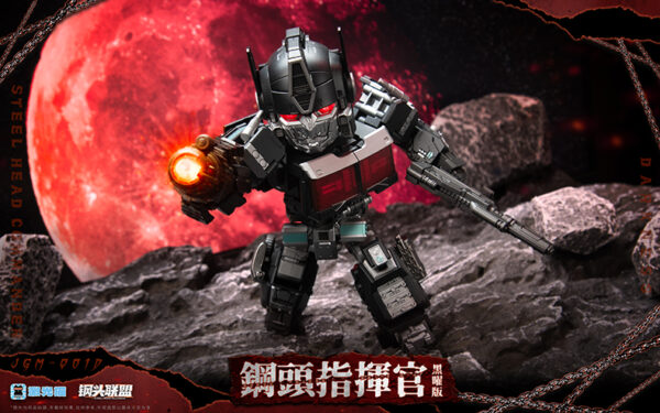 激光猫 GM-01 鋼頭指揮官 黑曜版 Q版柯博文/天災 附特典 第三方變形玩具：圖片 3