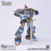 TOYS ALLIANCE 古神的試煉 AAG-01 雷電騎士奇利昂 1/60：圖片 10