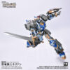 TOYS ALLIANCE 古神的試煉 AAG-01 雷電騎士奇利昂 1/60：圖片 9